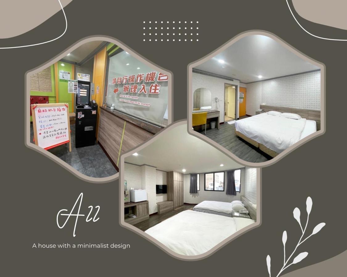 A22 Wei Lu Hotel Чжунли Екстериор снимка