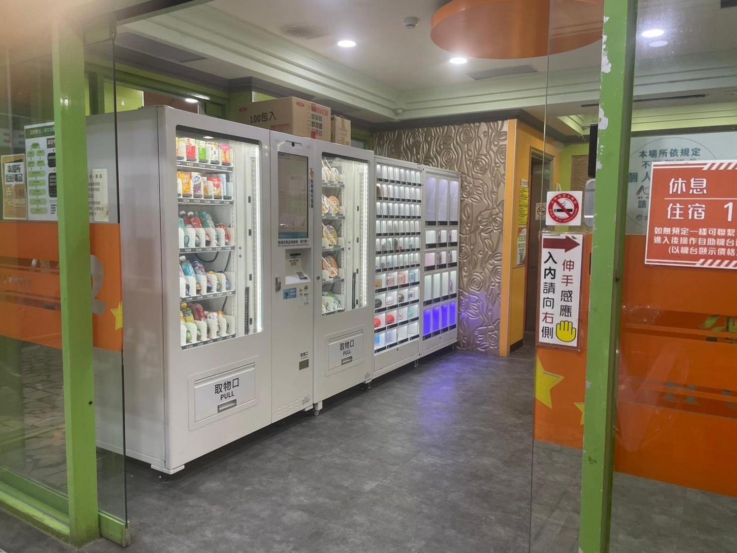 A22 Wei Lu Hotel Чжунли Екстериор снимка