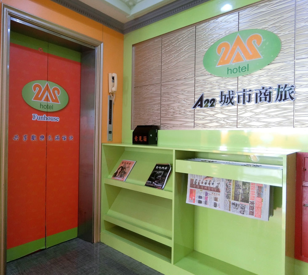 A22 Wei Lu Hotel Чжунли Екстериор снимка
