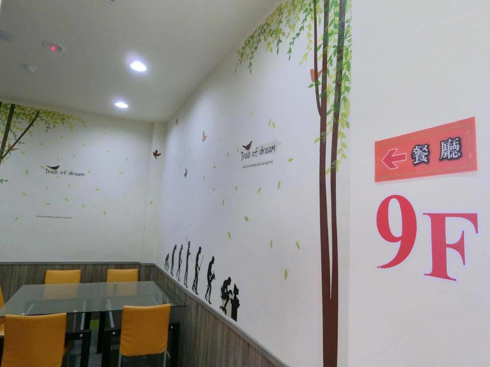 A22 Wei Lu Hotel Чжунли Екстериор снимка